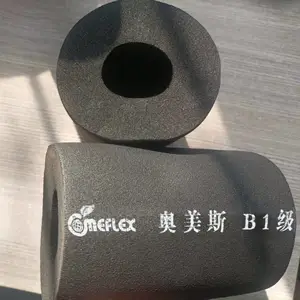 阻燃防火奥美斯B1级橡塑保温管价低难燃B1级橡塑品牌