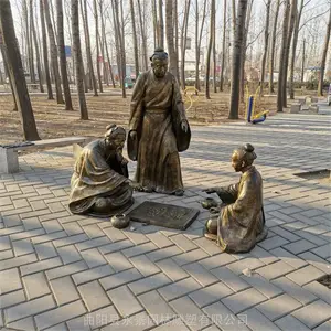 玻璃钢下棋人物雕塑 老人小孩下象棋民俗文化铜雕 永景