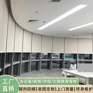 �칫�������� ��ƽ����ѧУ���մ��� ԺУ���������������Ƴ���