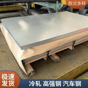 ��ǿ���޼�϶ԭ�Ӹ�HC180YB170P1��������ýṹ�ְ�