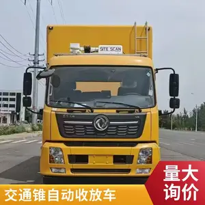 重汽交通锥收集工程车 安全锥排放车交通锥收放车