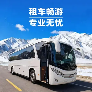 大巴/企业/租赁/灵活/租期/送车/上门/团队/活动/用车/企业/优惠/