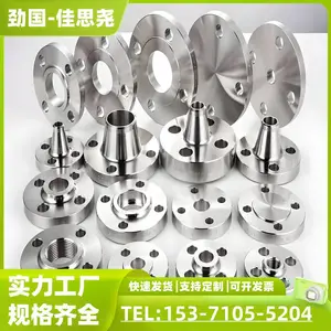 ���ϺϽ� HastelloyC22��ʽƽ������ N02080��ͷ ��ͨ �Ǳ궨�Ʋ���