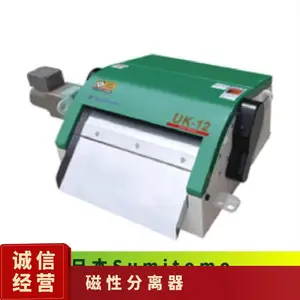 �ձ� Sumitomo ���ڴŻ�Ӳ������ĥ��΢ϸ�ʹ��Է�����FINE MAG UK