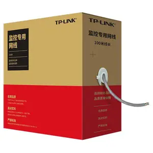 TP-LINK TL-EC5e-100B监控网络工程线超五类100米