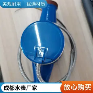 ��ż��� �������Զ��ˮ�� ��������2.5m?/h �������������