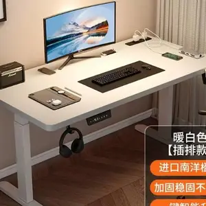 学生智能桌工厂 常州市美耐斯家具供应