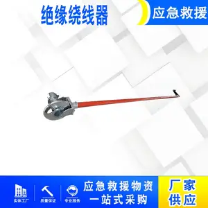 �����Ǳ����޹�����·�������ɵ繤�����Ե������