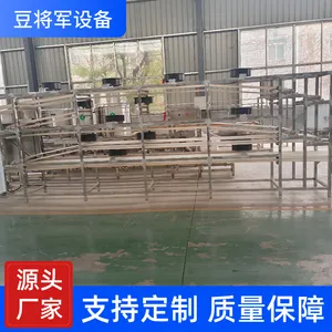 豆将军大型豆腐皮晾干机不锈钢风机吹干均匀可按需定制设备