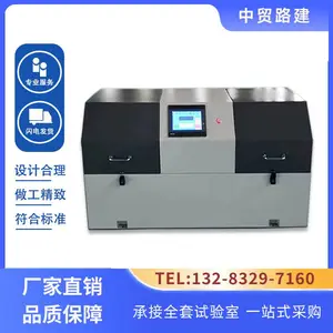 新标准水泥胶砂振实台ZS-20H 2022年行星式水 泥胶 砂搅拌机