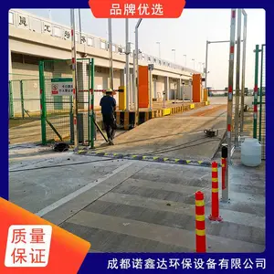 贵州交易市场汽车消毒系统 管道式 含药液箱 自动配比 支持定制