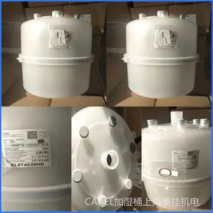 BLCT4D00W2 BLCT5C00W0����65kg��ʪͰ��ɫ��ȼ��ʪ�� ȫ���ٷ�