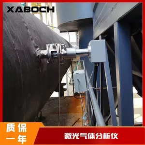式激光气体监测设备 环保现场多组分快速检测 博纯PUE-9000