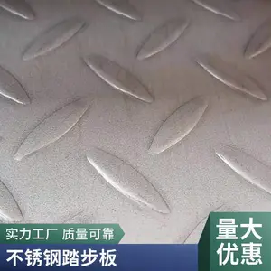 ѹ���� 304/316L/201����ְ� ����ֻ��ư峧�� �����и�
