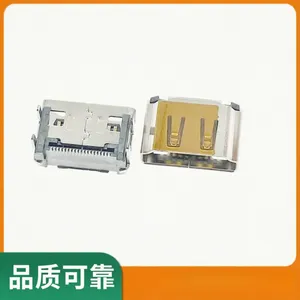 A型 HDMI 反向 母座 板上 19pin 四脚插板 SMT 短体L=10.0mm 带贴膜
