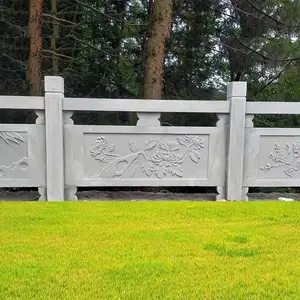 汉白玉景观石栏杆 小区入口 浮雕装饰 可来图定制 厂家直销