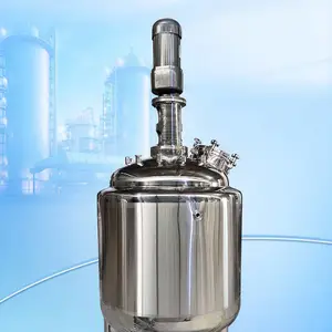工业不锈钢搅拌罐 液体溶解配料罐 水处理药剂搅拌设备厂家定做