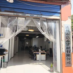��ϣ�ֲġ��ֲ����ۡ������иֲ����ۡ������иֲ��г�