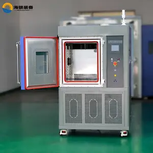 变速温变试验箱 曲线模拟温度交变,Non-linear thermal cycling box