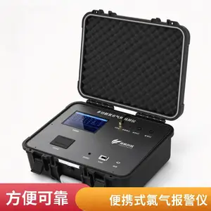 泵吸式便携式氯气检测仪 化工厂泄漏报警仪 手持式Cl2检测仪