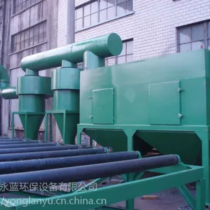 咸阳建材厂粉尘治理系统安装 涂料厂除尘器厂家结构简单除尘效果好