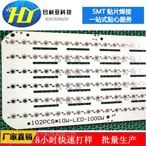 PCBA电路板pcb厂家提供 电路板定制pcb加工PCB抄板 PCB打样批量