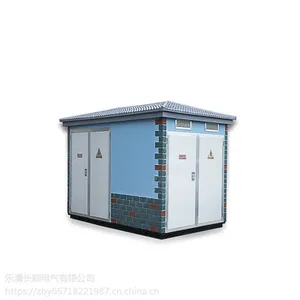 正昂厂家定制 预装式箱式变电站 户外配电房成套 瓷砖景观型箱变10kv欧式箱变