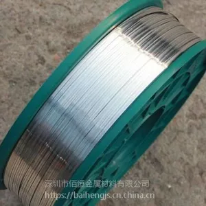 ����2A12������ í������ 2024�����߼۸� �ɵ�ֱ
