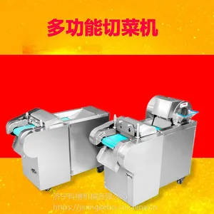 �������̲���˿�� ɽҩ��ź��Ƭ �������ж��豸 �Ʋ�