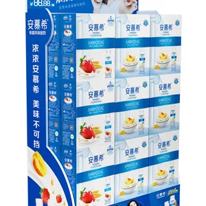 河南堆头设计制作安装执行公司哪家