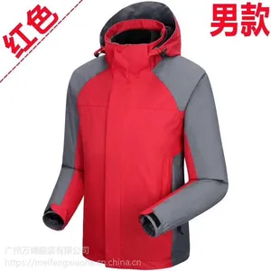 ������ɳ���������ֻ���Ӧ����ɳ���������¶������ң���������