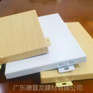 ����ͨ�����нִ�С5��Բ�������塮�ǹ�ס���7�����װ��