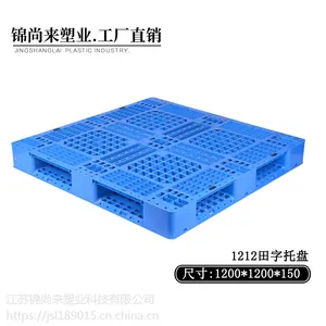 �������� �Ϻ�������1111ע�������������ƽ�ײִ��� �����ֻ�