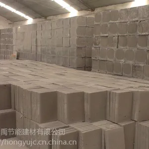 河南哪家水泥发泡保温板质量好,价格低