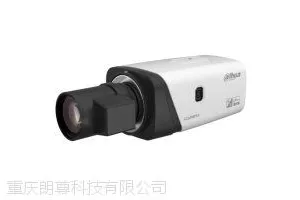 重庆朗尊工地监控厂家报价