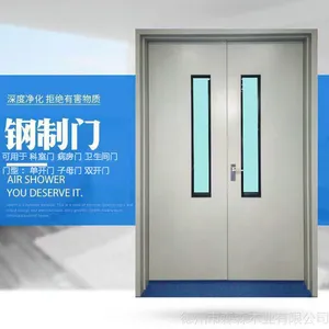 供应森森不锈钢防盗门 不锈钢楼宇门 支持定制各种门