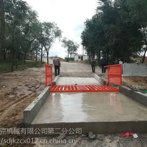 山东捷克洗轮机全自动型洗车台工地矿山专用现货供应