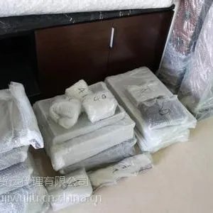 北京东直门物流公司