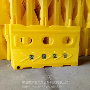 �ϲ�����������Χ�� �˴�������ʾΧ�� ������ײ���������·��