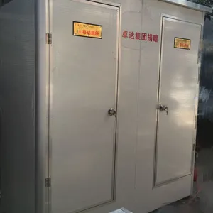 ������Ӯ���������ֹ������ƶ������������ޣ����ҹ�Ӧ��