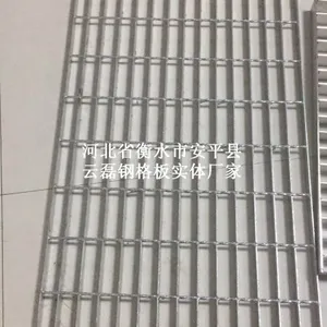 装潢装修平台格栅板/鸡西平台格栅板/平台格栅板