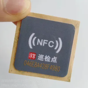 NTAG 215抗金属标签，NTAG 215抗金属智能标签可贴金属材质，NFC芯片