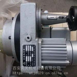 SKJ-3100电动执行机构 风阀执行器 发电厂 钢铁厂