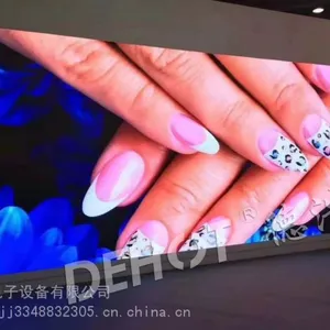DEHOT德浩视讯LED显示屏V04-D全彩点亮西安户县永和