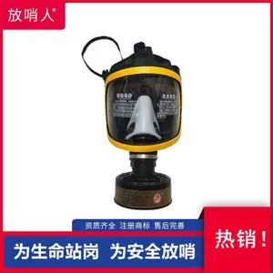 ������FSR0401���Ӵ���������Ұ����ȫ��� �����ж��������