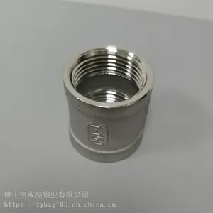 1��ֱͨ|304�����ֱͨ|DN25�����ֱͨ