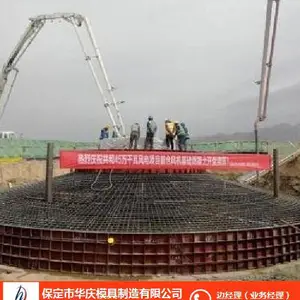 ����̫���ܻ�������ģ��Ӧ�÷�Χ