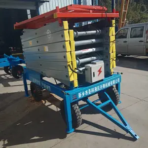 �ƶ�ʽ��������ƽ̨ ����12�׸߿���ҵƽ̨ �ֿ���˳�