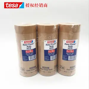 tesa4378���������ڱν��� ��ɯ4378������ڱα���Ĥ����