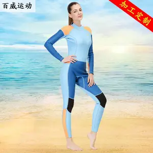 户外连体保暖潜水服女长袖防晒游泳冲浪衣浮潜防寒水母衣厂家定制